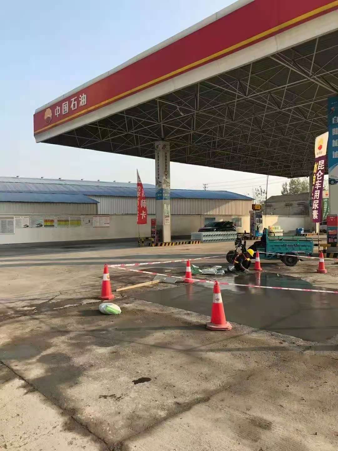 龙凤加油站道路修复加固